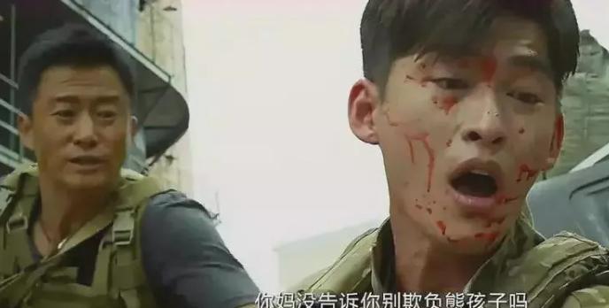 权重大师下载：吴京与王思聪的电影合作，从拒绝到八亿财富的逆袭之路