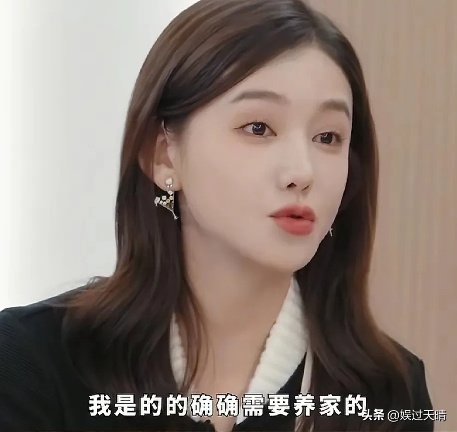 51助手下载官网：李沐宸因家庭债务选择短剧，李成儒怒斥其缺心眼，引发争议