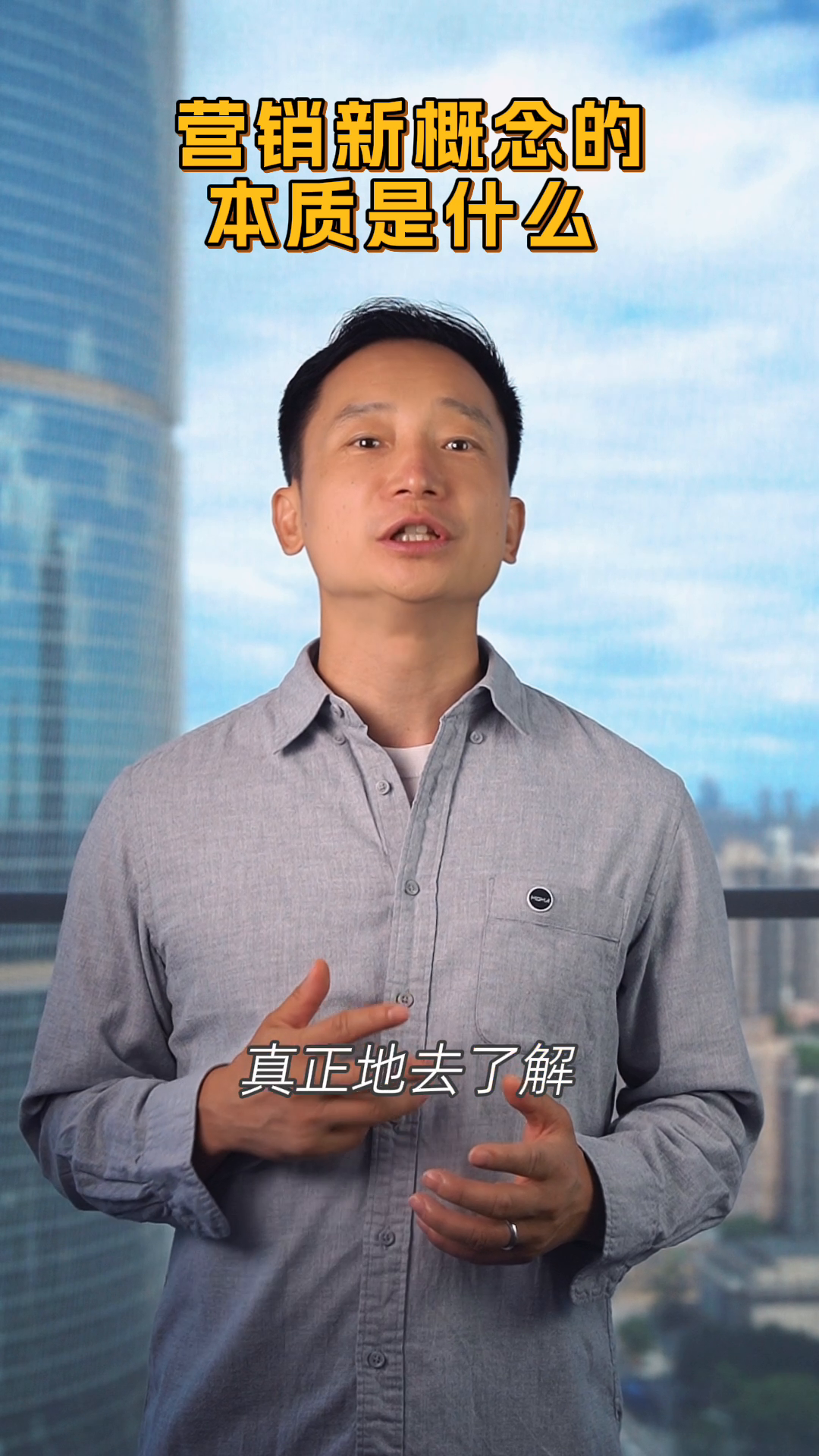 狗宝助手：营销本质，透视变化与不变，提升品牌传播与社群营销能力