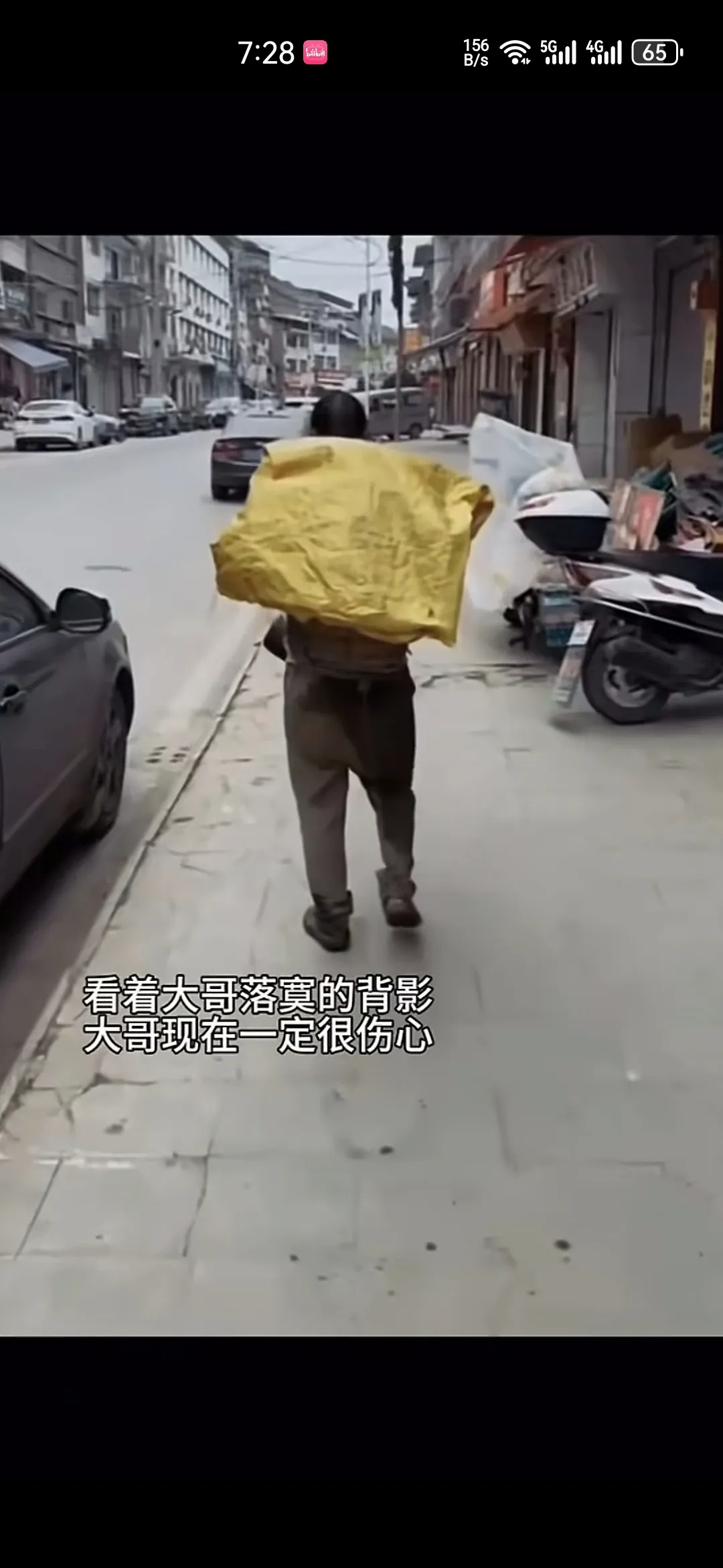 小Z助手：标准化赞美与真实表达，当代社交中的情感悖论分析