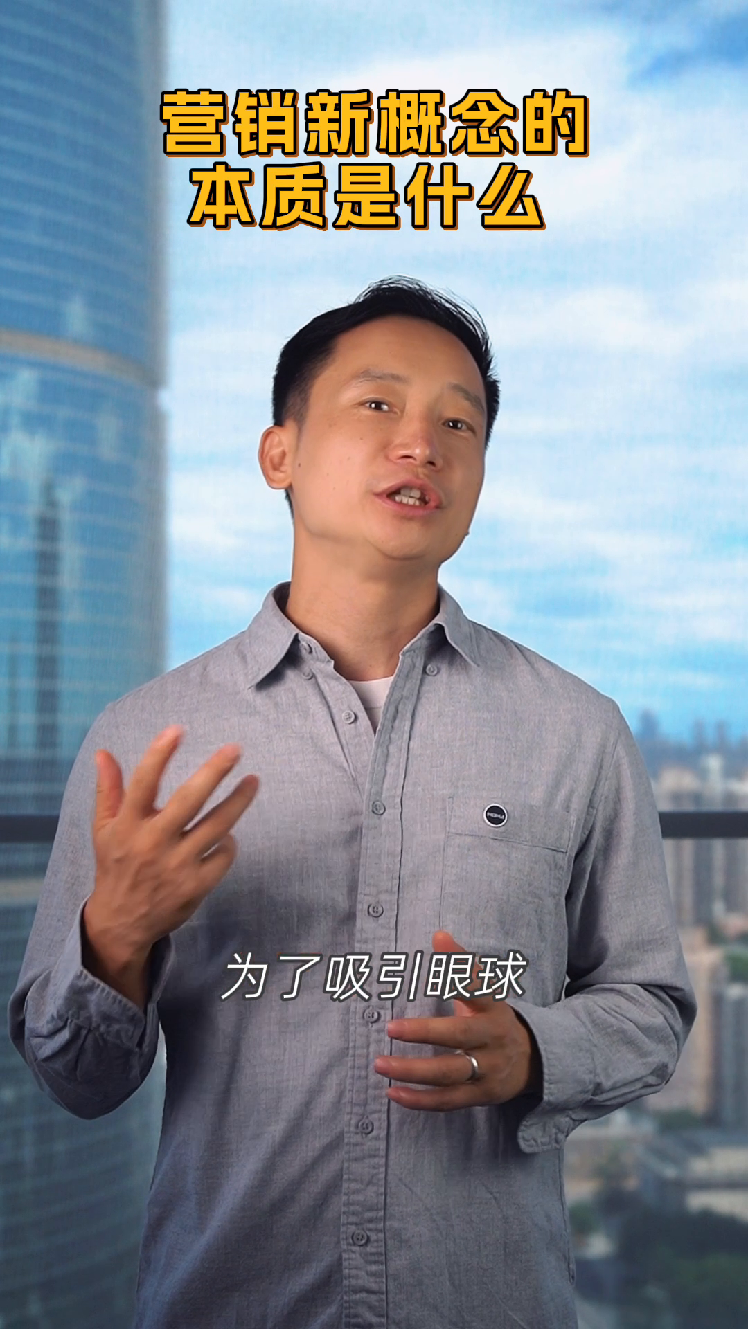 狗宝助手：营销本质，透视变化与不变，提升品牌传播与社群营销能力