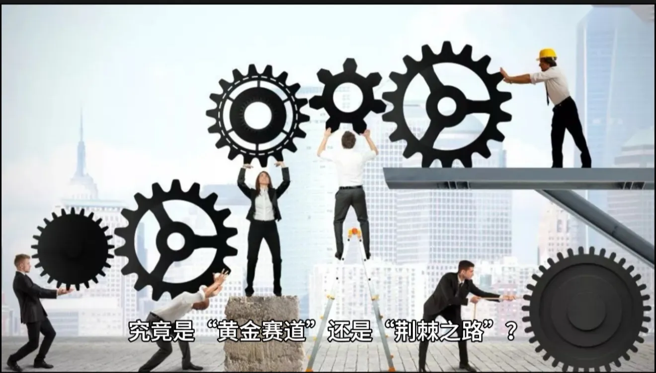 超单助手开团软件：金融专业的未来，机遇与挑战并存，如何把握“黄金赛道”？