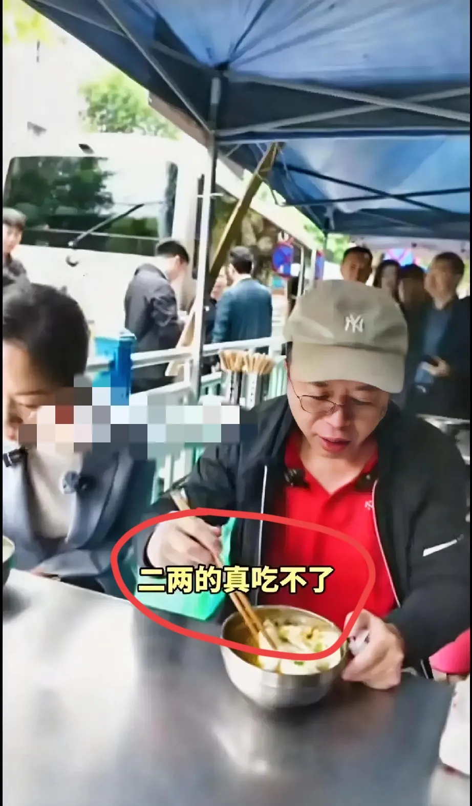 多多出评助手补单软件：周鸿祎重庆之行，跨界互动助力地方发展，谦逊的行业大咖