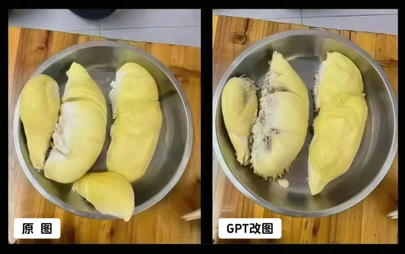 小G助手入口：电商退货骗局揭秘，人工智能滥用与小商家的苦恼