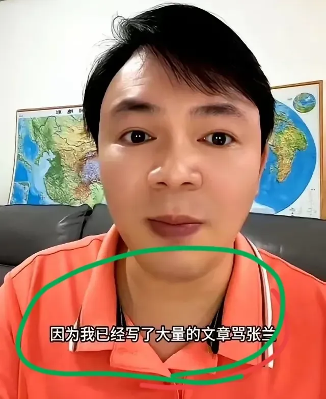 新快火助手：作家鲁班直播骂张兰母子，坦诚态度引发网友热议与法律关注