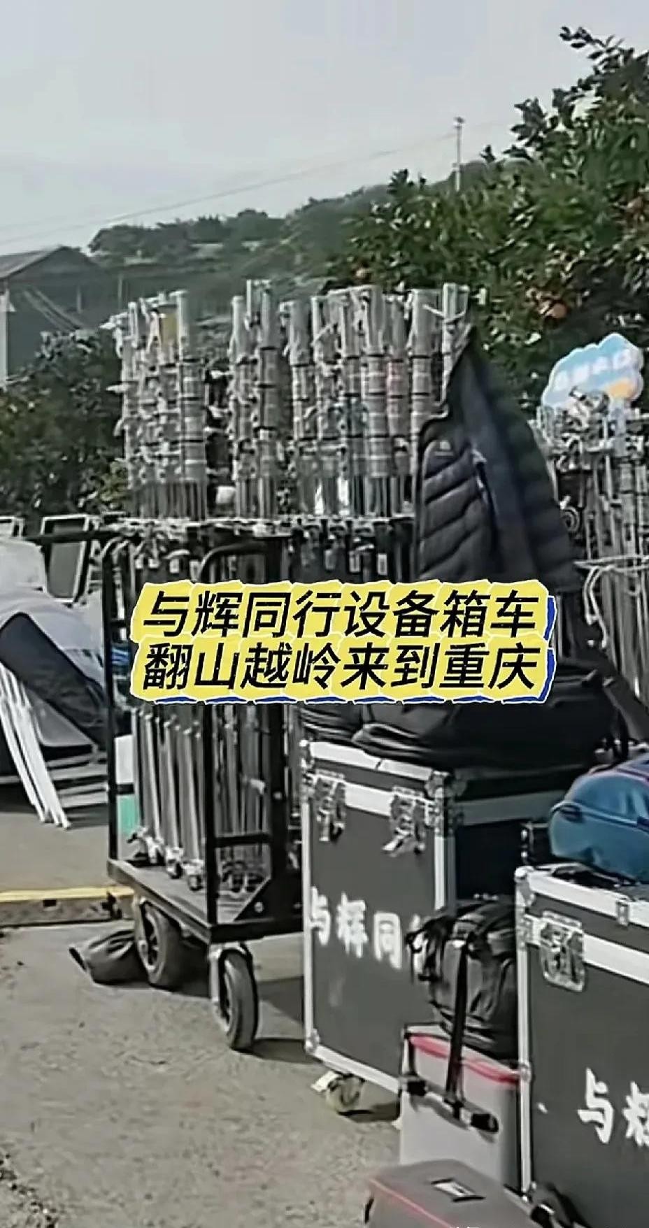 粉团助手：老董直播卖橙子，巧妙引流重庆特产，销售额达4000万！