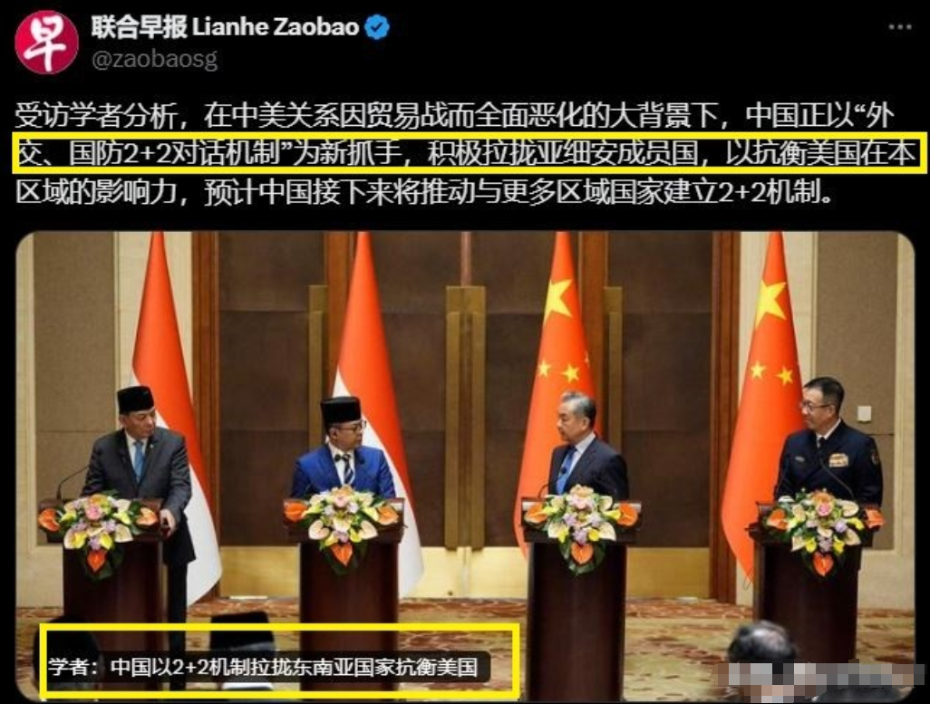 多多出评助手拼多多：美企投资中国现状，留与走的选择及未来市场机会分析