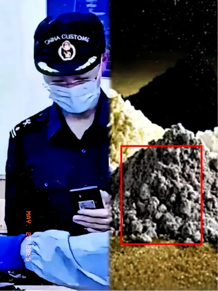 小Q助手开团软件：稀土资源与环境问题，战争风险的根源与解决之道