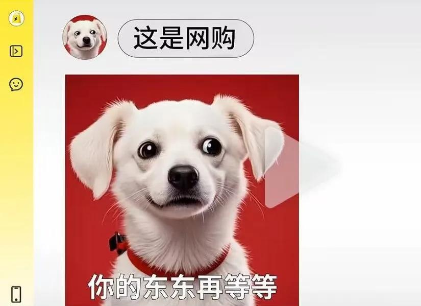 小Q助手教程：美团闪购与京东外卖展开速度大战，年轻人快递需求激增