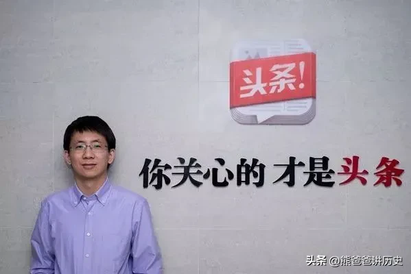 超单助手官网入口：张一鸣与TikTok，用算法重塑全球流量格局的传奇之路