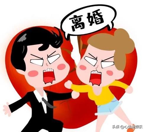 团粉助手：离婚真相，经济压力、沟通不畅与观念差异成主因分析