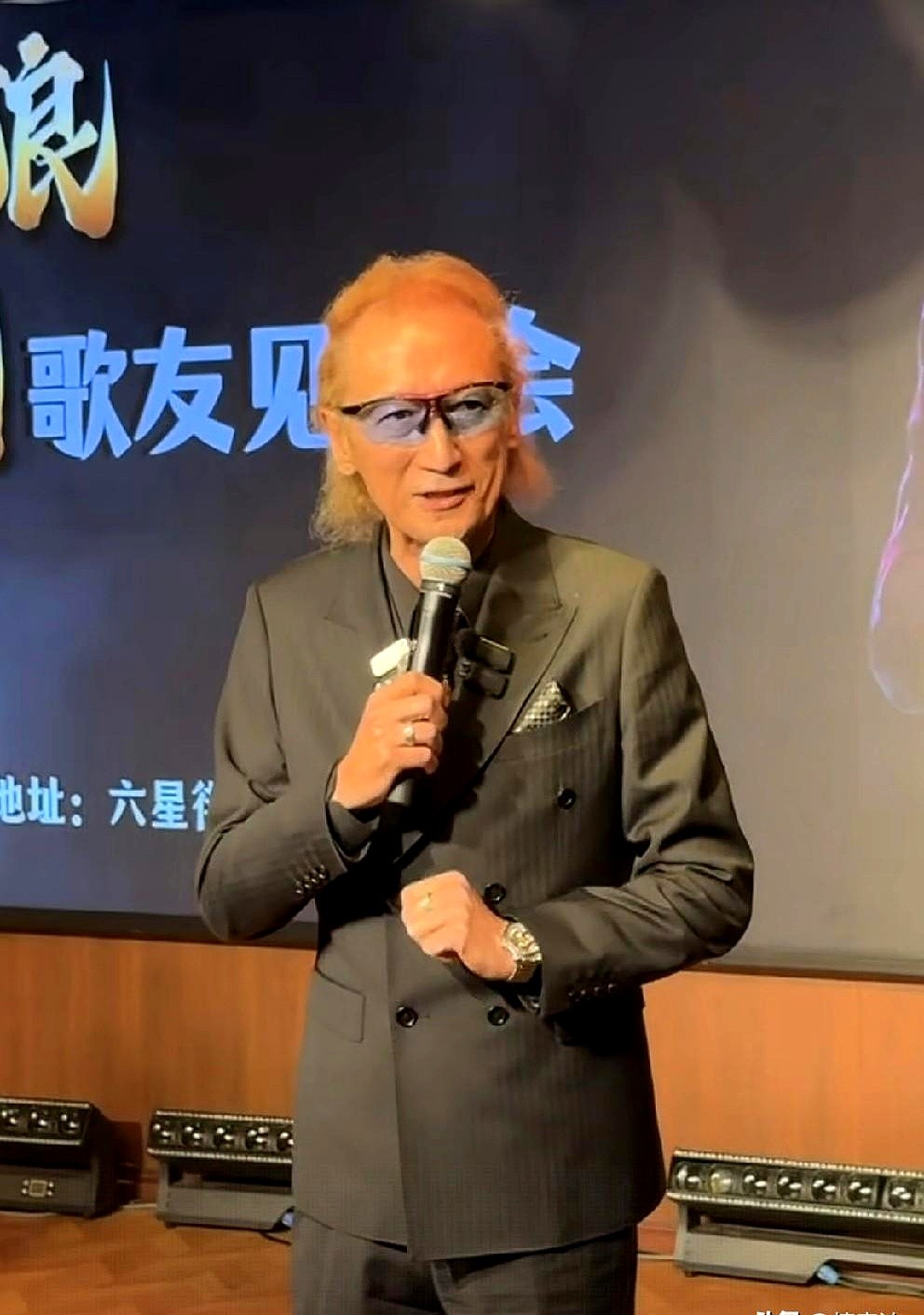 多多开团助手卡密：新东方“家文化”升级，狼戈演唱会背后的企业情感策略