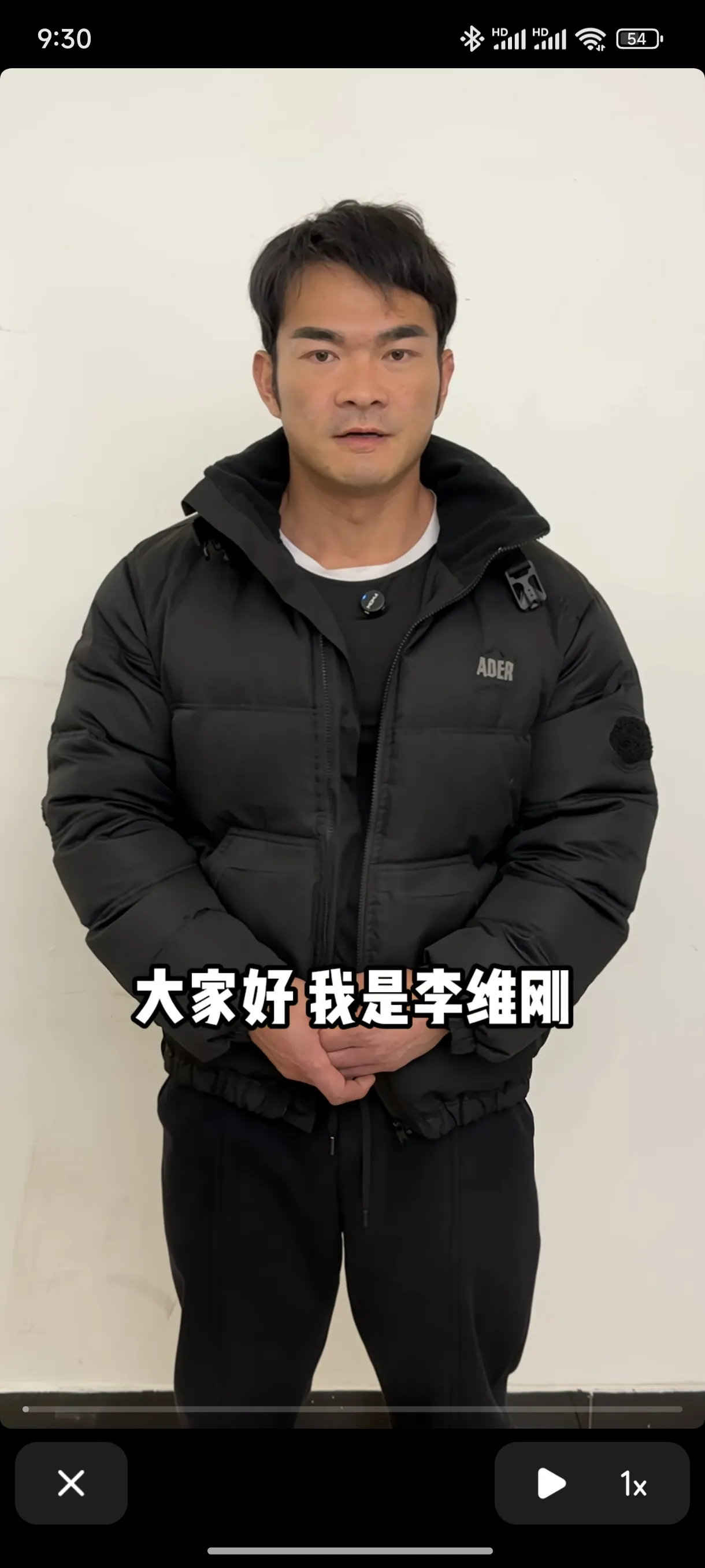 小评评助手软件下载：呼和浩特直播带货翻车！“合成肉”事件引发食品安全担忧