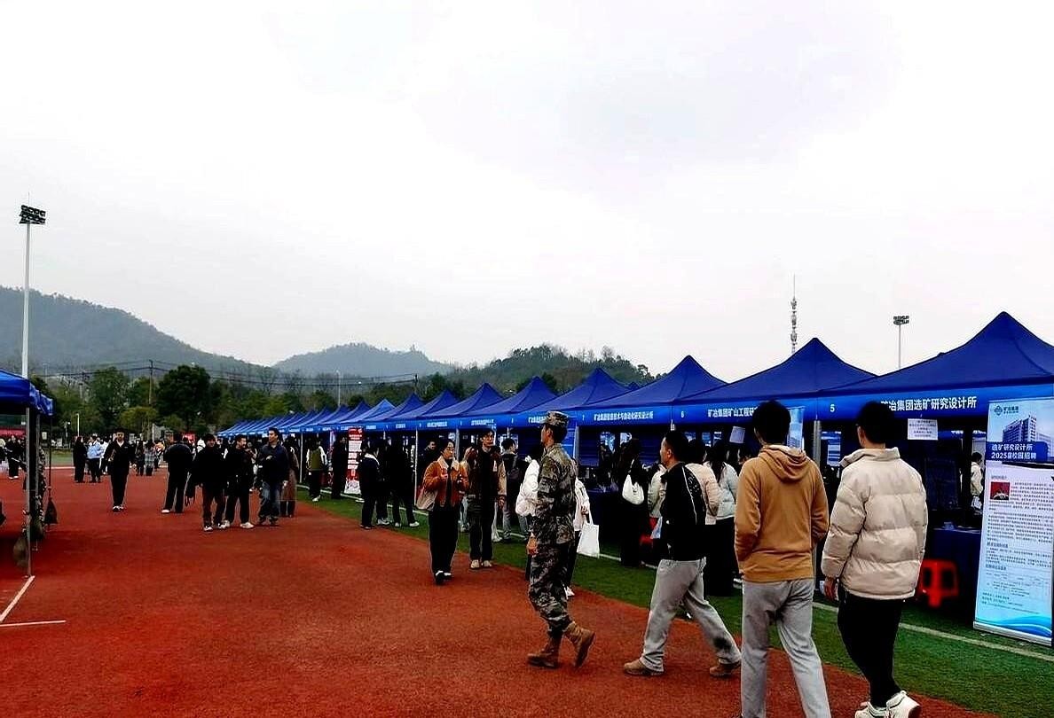 大牛助手：中南大学校招现场，高薪岗位涌现，硕士年薪飙升至25万+！