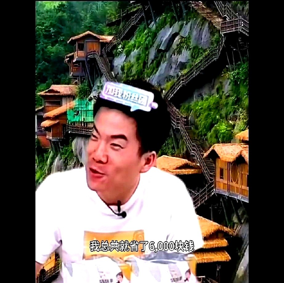 出评软件：董宇辉合租回忆引发共鸣，普通打工人的租房焦虑与生活现状