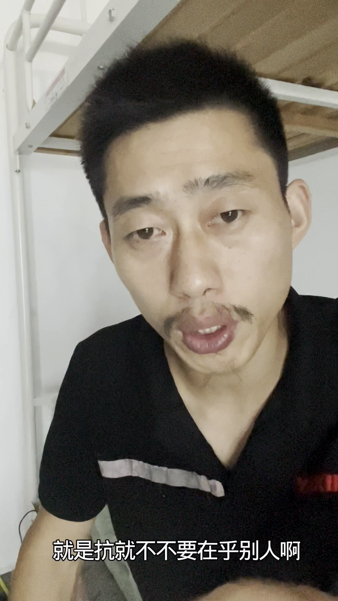 小G助手怎么用：成为成功自媒体主播的必备条件与心态调整