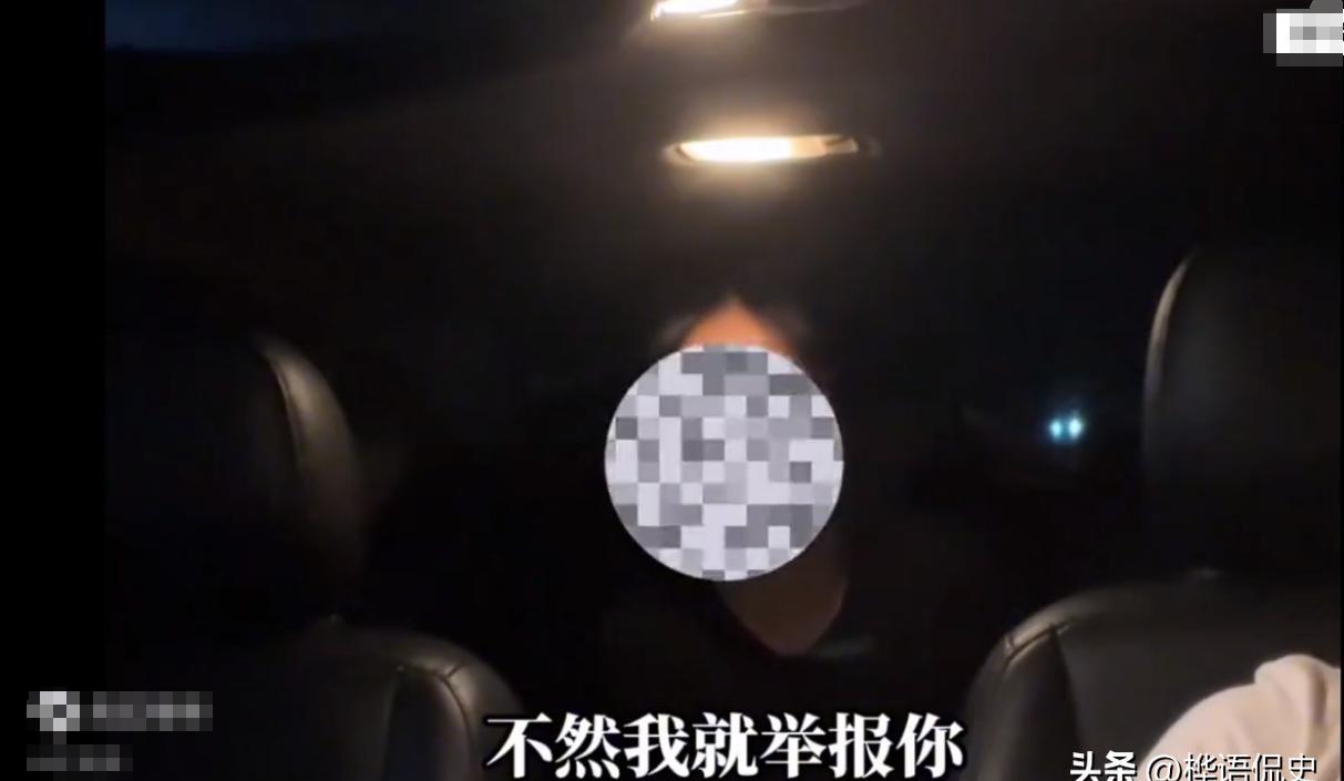 易出评下载安装：网约车司机遭遇无良乘客，一单交易引发的诚信危机