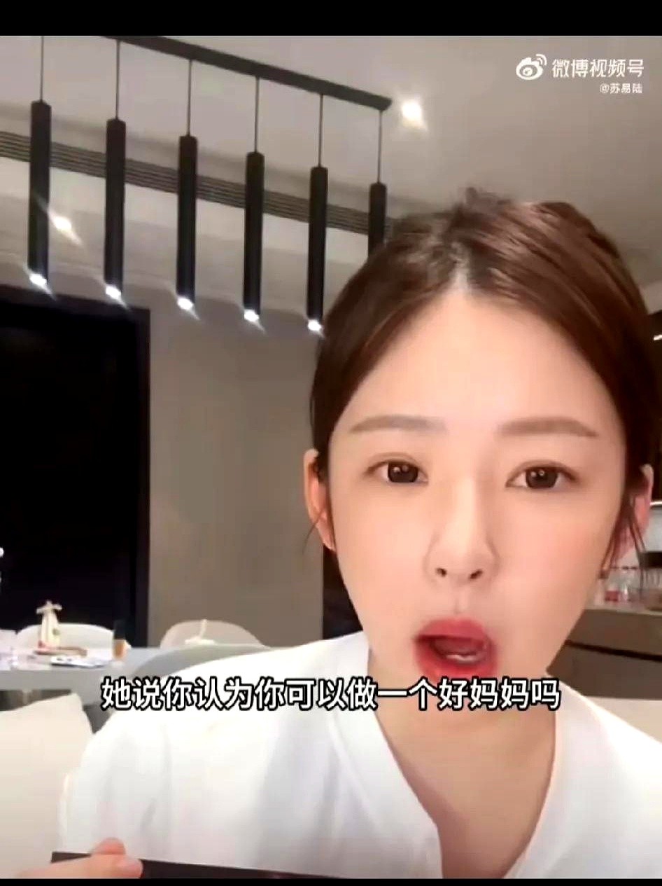 电销掌柜：王思聪疑似女儿曝光，引发热议，单亲妈妈的心声与公众反应
