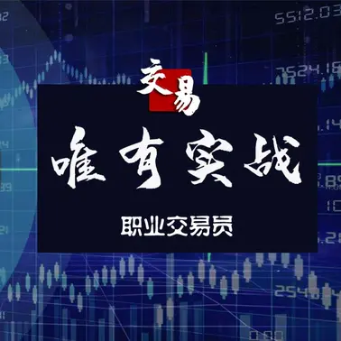 多评助手网站：掌握交易时机，如何避免过早介入和亏损风险