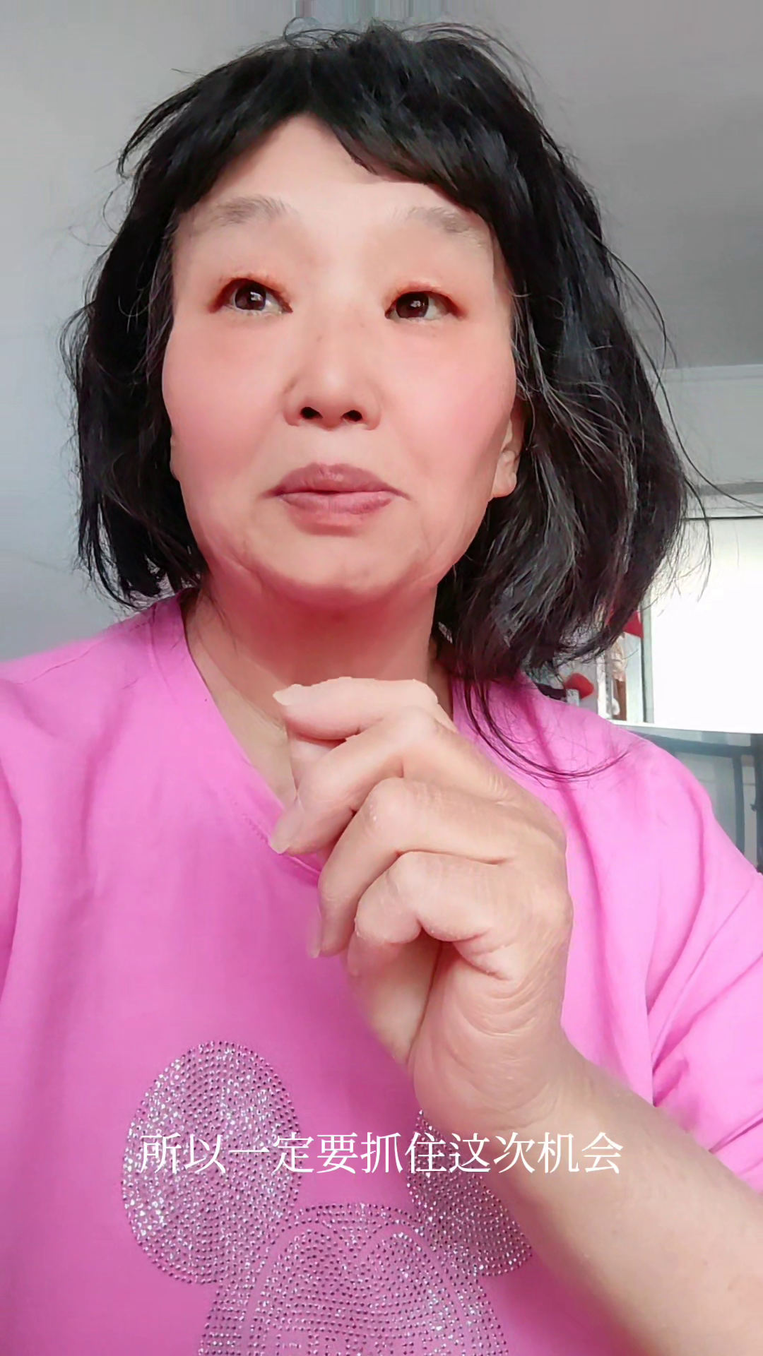 小Q助手开团软件：活出自我，别再让他人的眼光偷走你的快乐与成功