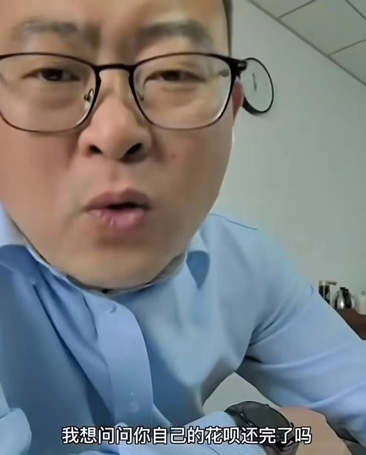 51助手开团软件：揭示200万存款的真实含义，如何理性看待财富与生活压力