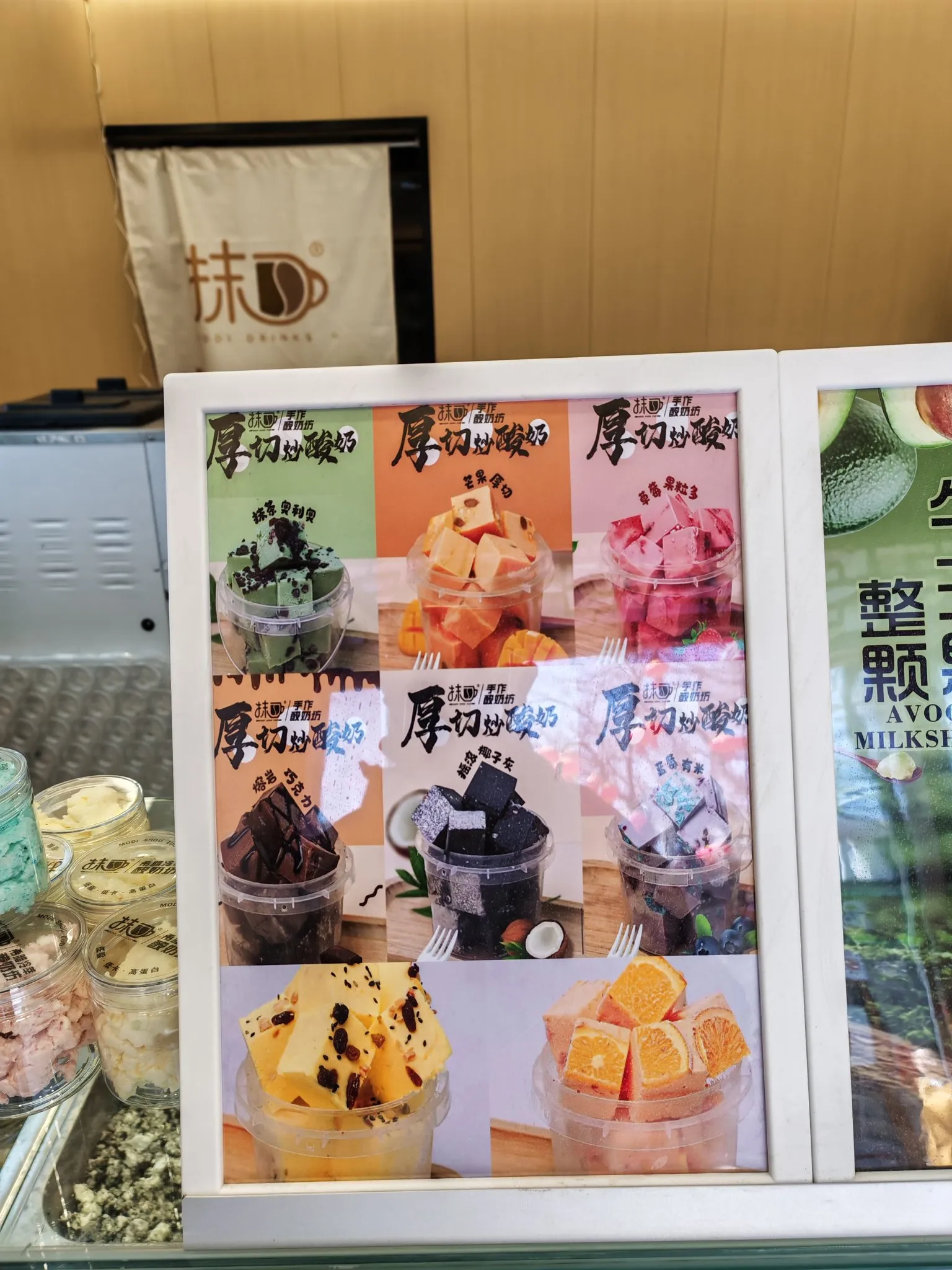 番茄管家：工程人转行开店的挑战，员工管理与激烈竞争的真实经历