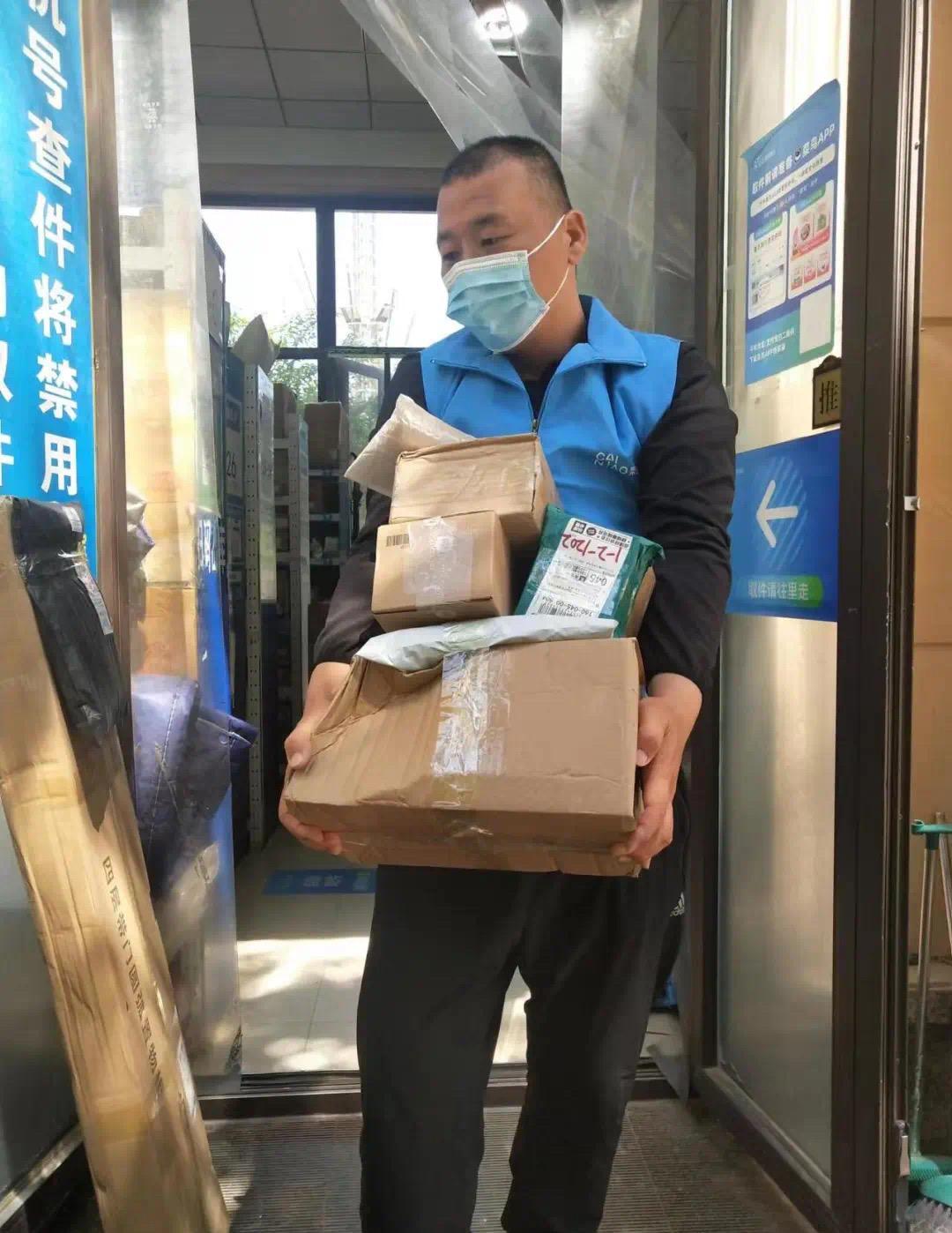 小U助手：菜鸟物流送货上门服务获高质量发展报告表扬，消费者满意度激增