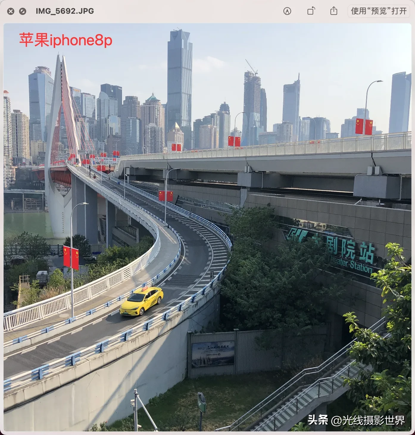 小评评助手网站：2025年春，苹果8p逆袭，拍照性能再被发现的真实体验分享