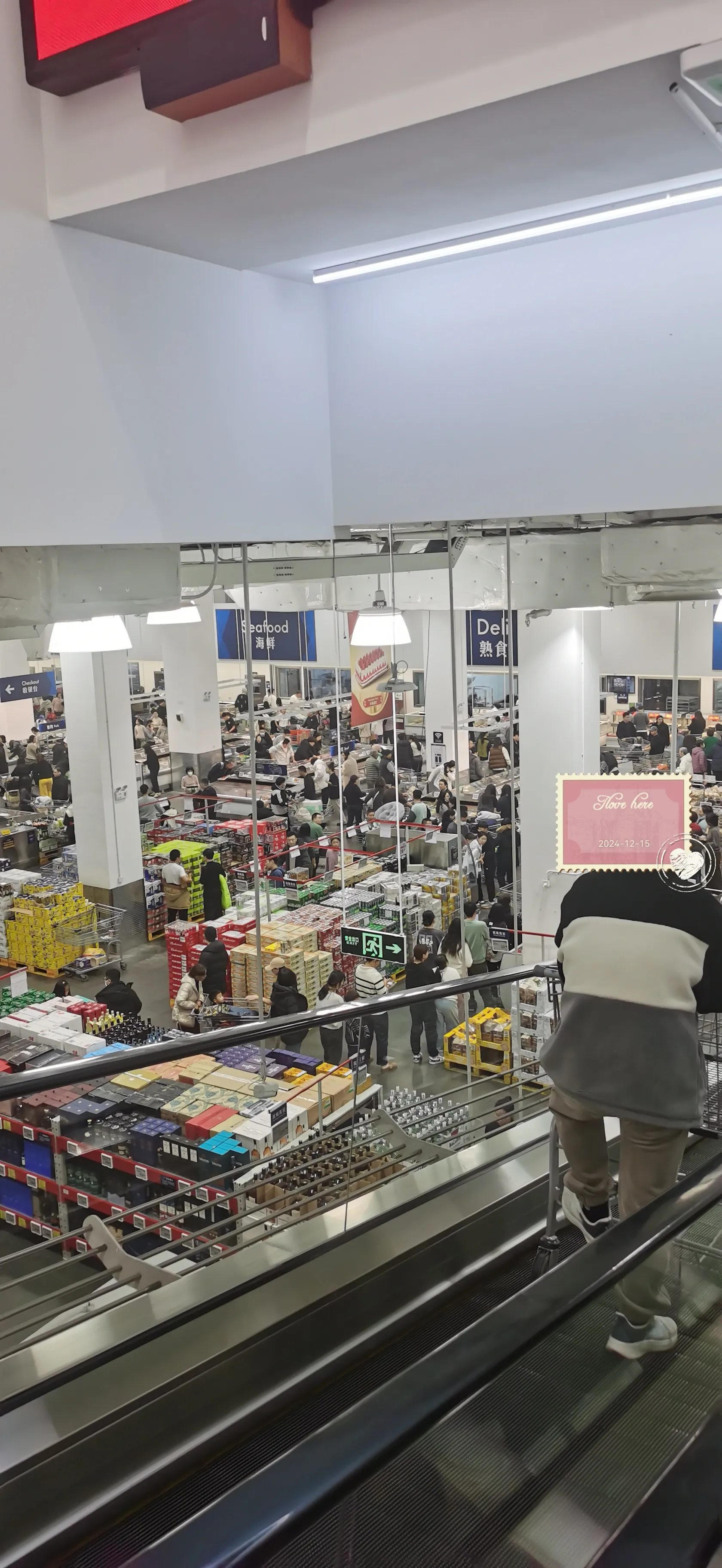 权重大师开团软件：山姆火爆揭示本土超市亟需提升商品质量与购物体验