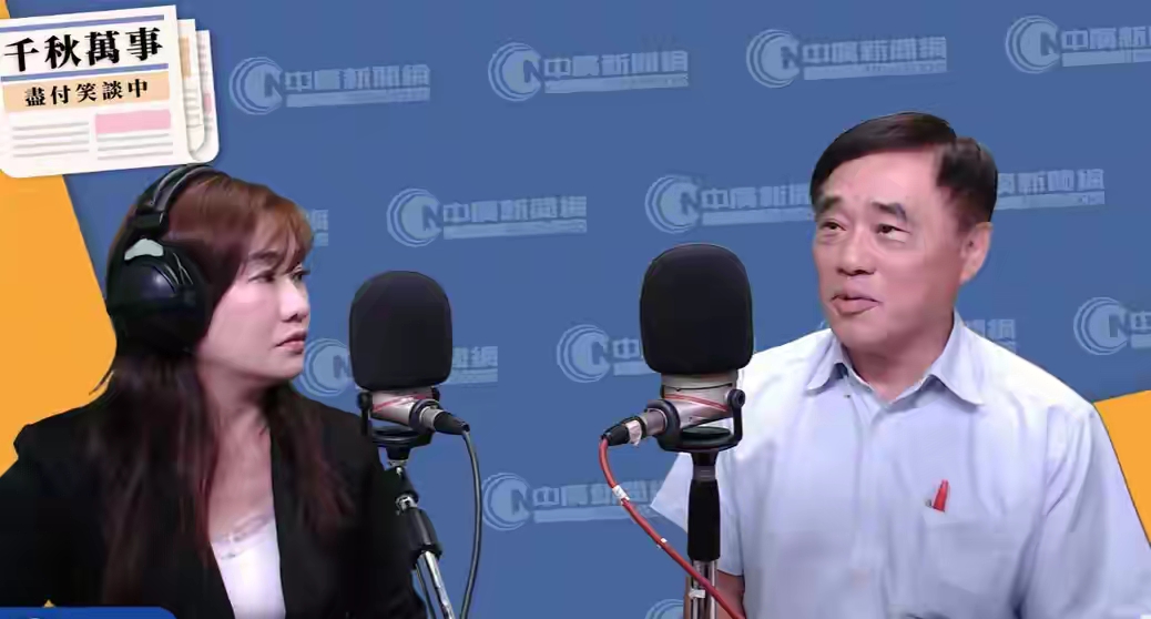 潜力鸭：国民党主席选举激战，郑丽文与郝龙斌的对决前景如何？