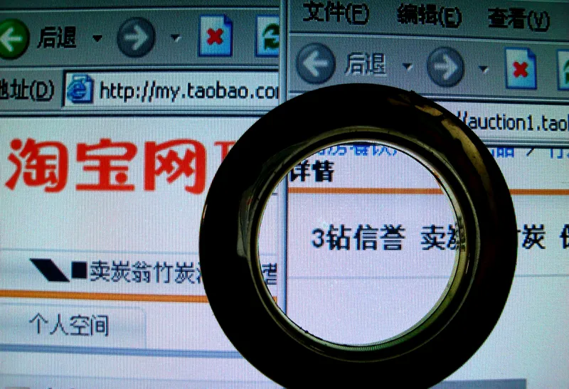 小评评助手邀请码：开网店全攻略，前期规划、平台选择与运营管理技巧