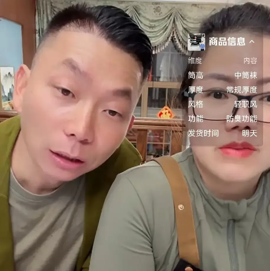 优选助手：张大炮与徒弟们，网红路上的反思与现实