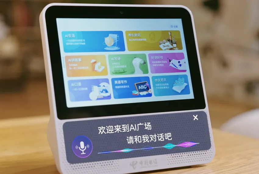 多多留评工具：明年AI家庭产品将改变生活，医疗领域也迎来重大突破！