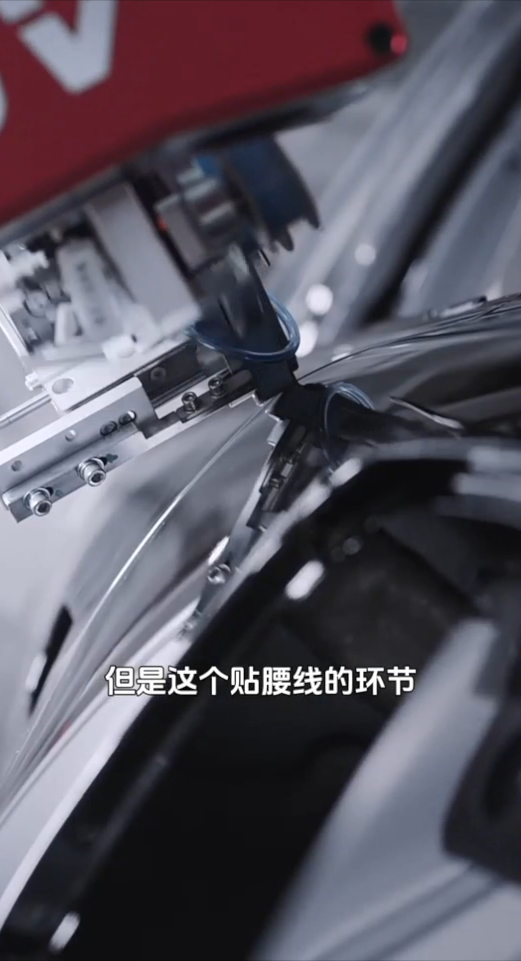 Q助手：尊界S800，揭秘豪华车背后的制造工艺与供应链升级