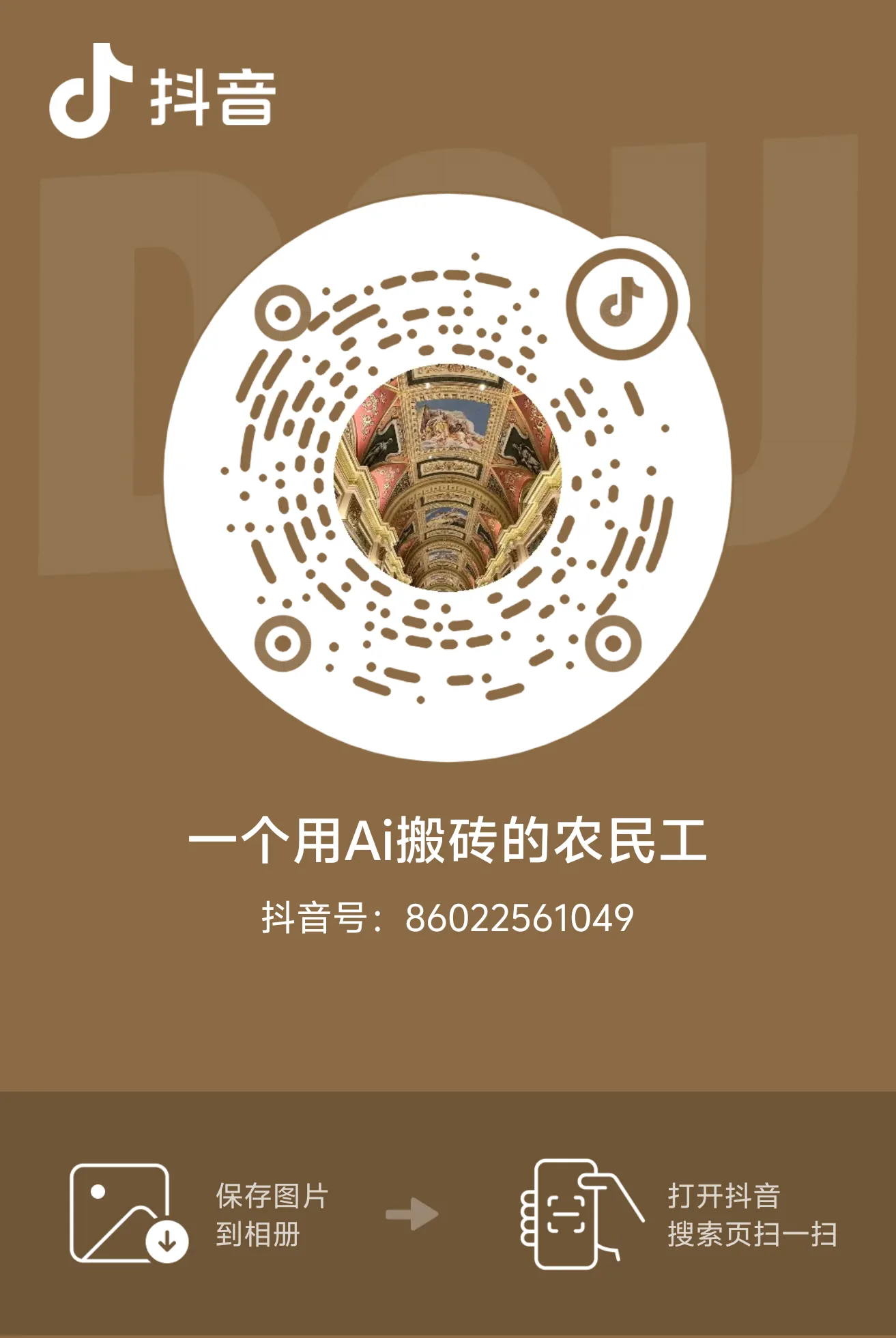 拼多多出评神器：小红书树洞生态，匿名倾诉如何推动情感经济与社交裂变