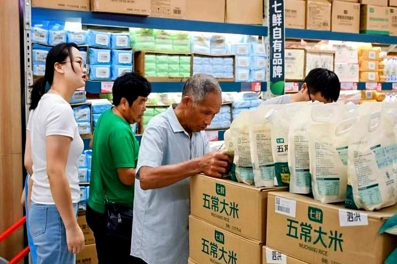 易评助手卡密:京东低价策略引发县城热潮,供应链与信任助力零售新模式 易评助手卡密:京东低价策略引发县城热潮,供应链与信任助力零售新模式