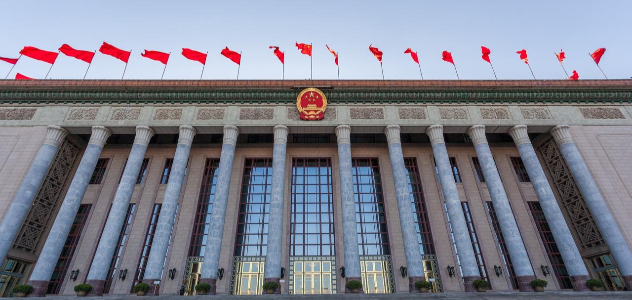 觉醒助手入口：2026年最赚钱行业，人工智能、新能源与生物医药的投资机会分析