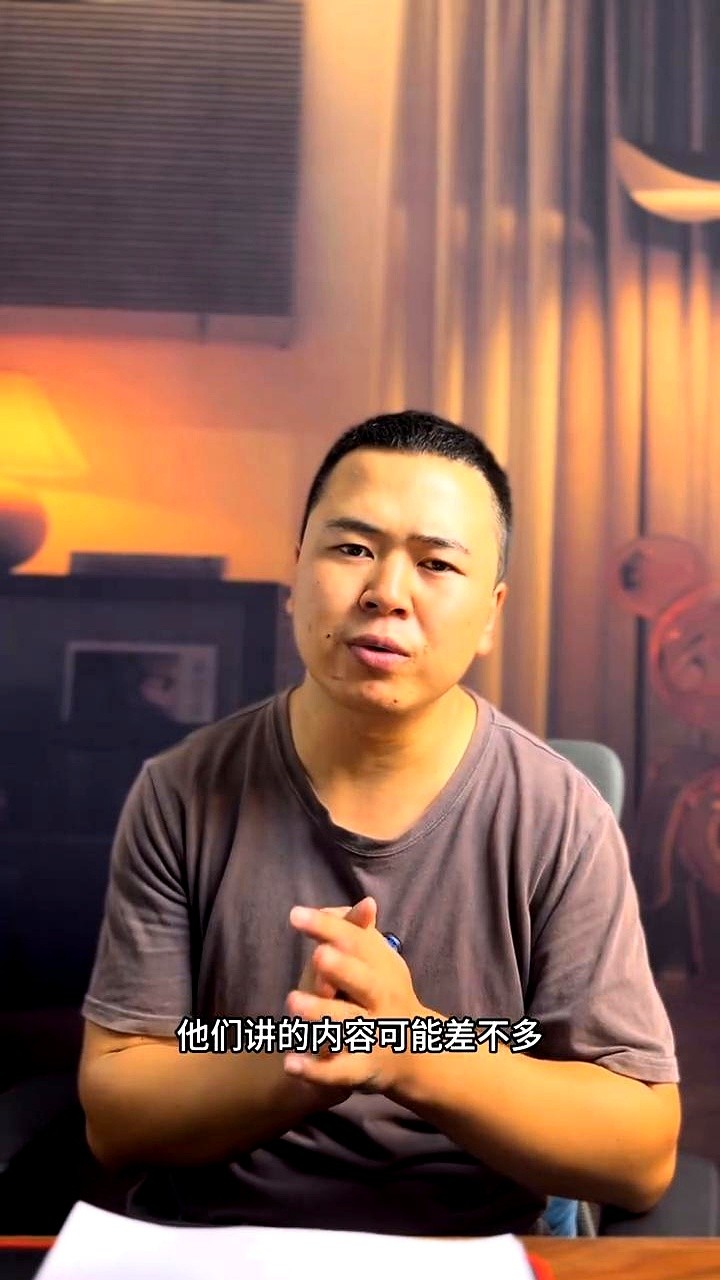 CC助手：打造视频人设标签，让观众记住你！