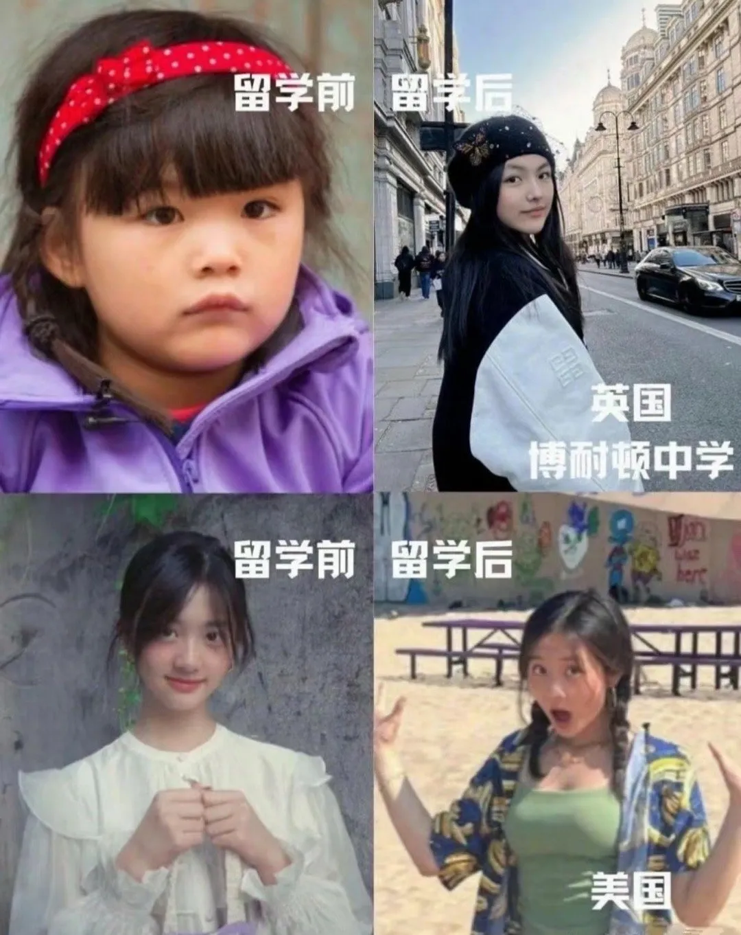 单单助手：19岁黄多多，从星二代到独立女神的逆袭之路