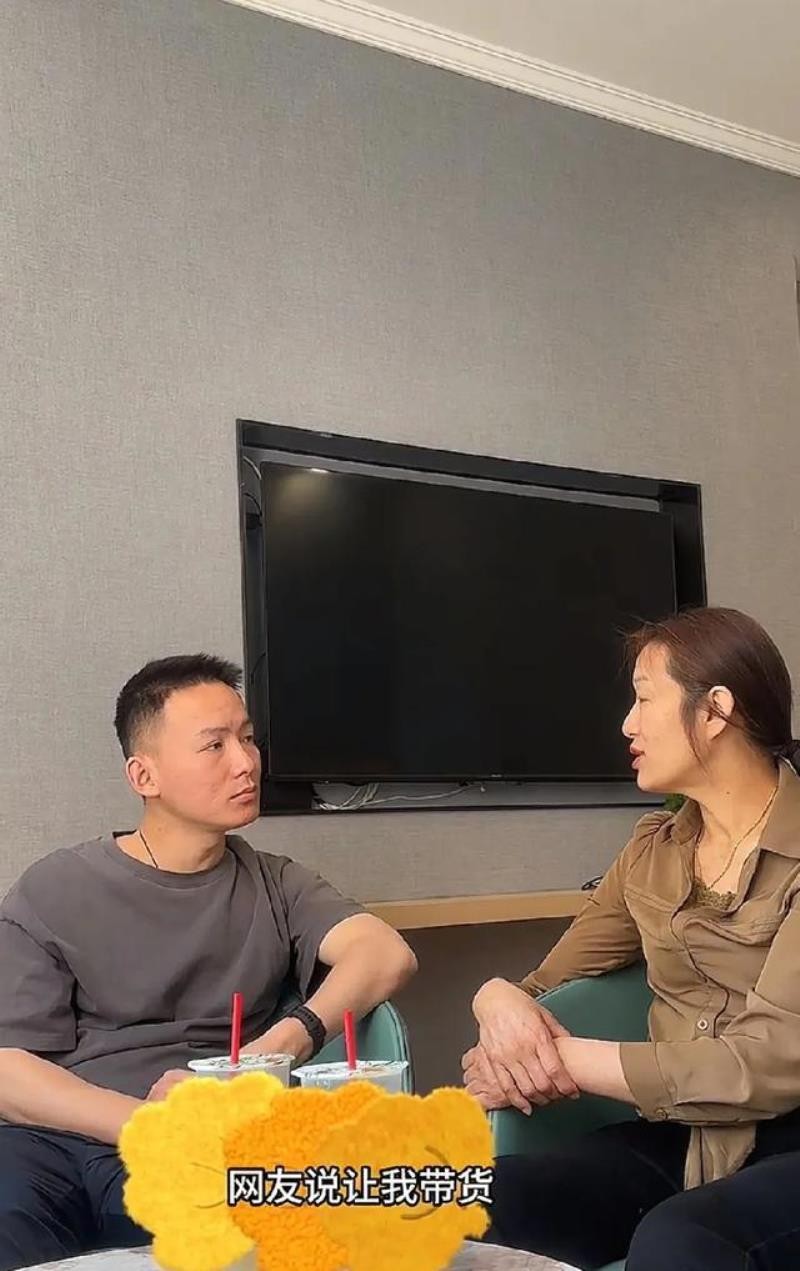 小G助手怎么用：谢妈妈直播带货新尝试，全家助阵粉丝破百万引关注