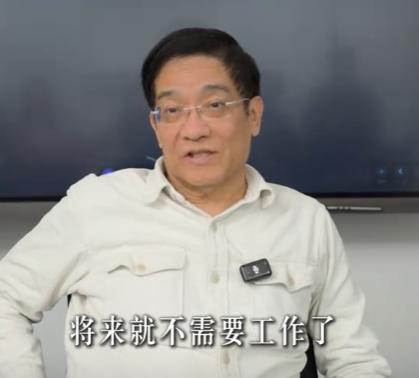 51助手：人工智能威胁就业，未来95%人类将面临失业危机