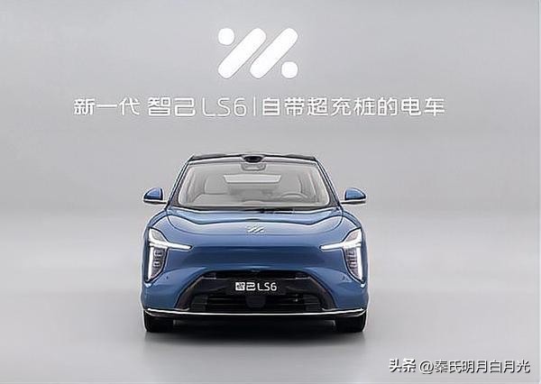权重大师官网：中国六大国有车企及新一代智己LS6的特点与市场优势分析