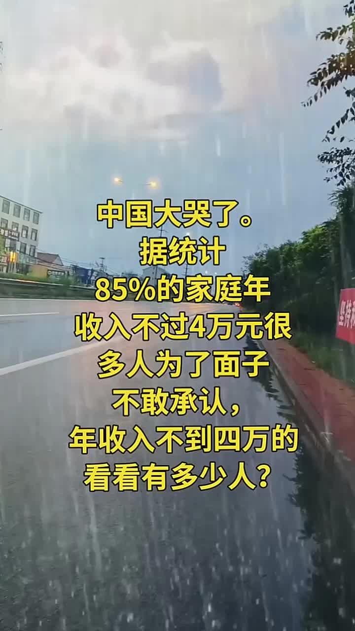 拼多多改销量软件：职场竞争加剧，失业人员如何突破经验与年龄的限制？