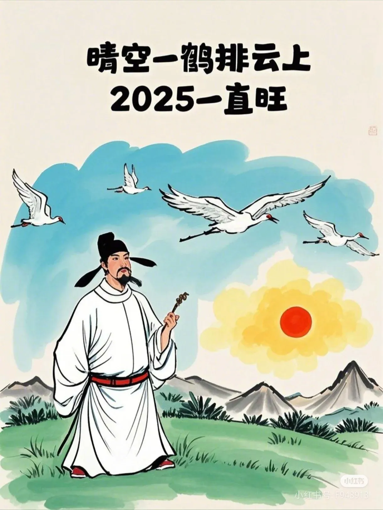 小G助手教程：网购虚假折扣套路揭秘，四大常见手法与消费警示