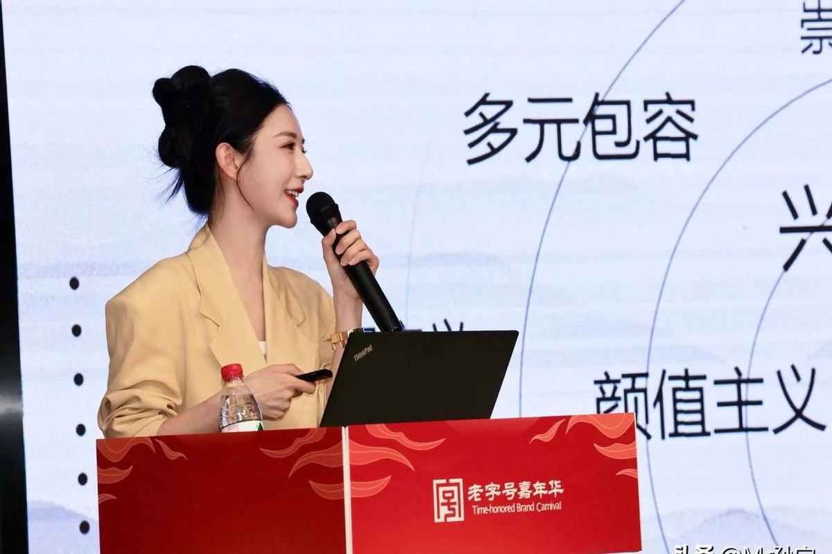 小评评助手入口：薇娅公司注销多家业务，背后是战略性“瘦身”与核心竞争力提升
