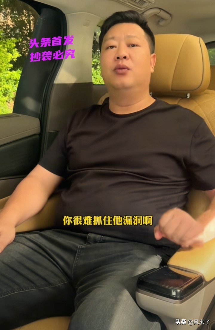 超单助手怎么用：自媒体成功之道，如何应对网络舆情与负面评论