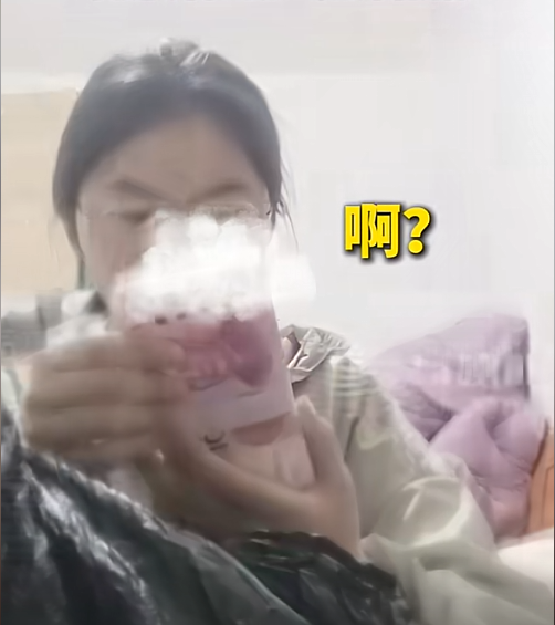 小Z助手：浙江14岁女孩拆快递意外发现8万元现金，背后竟是电信诈骗