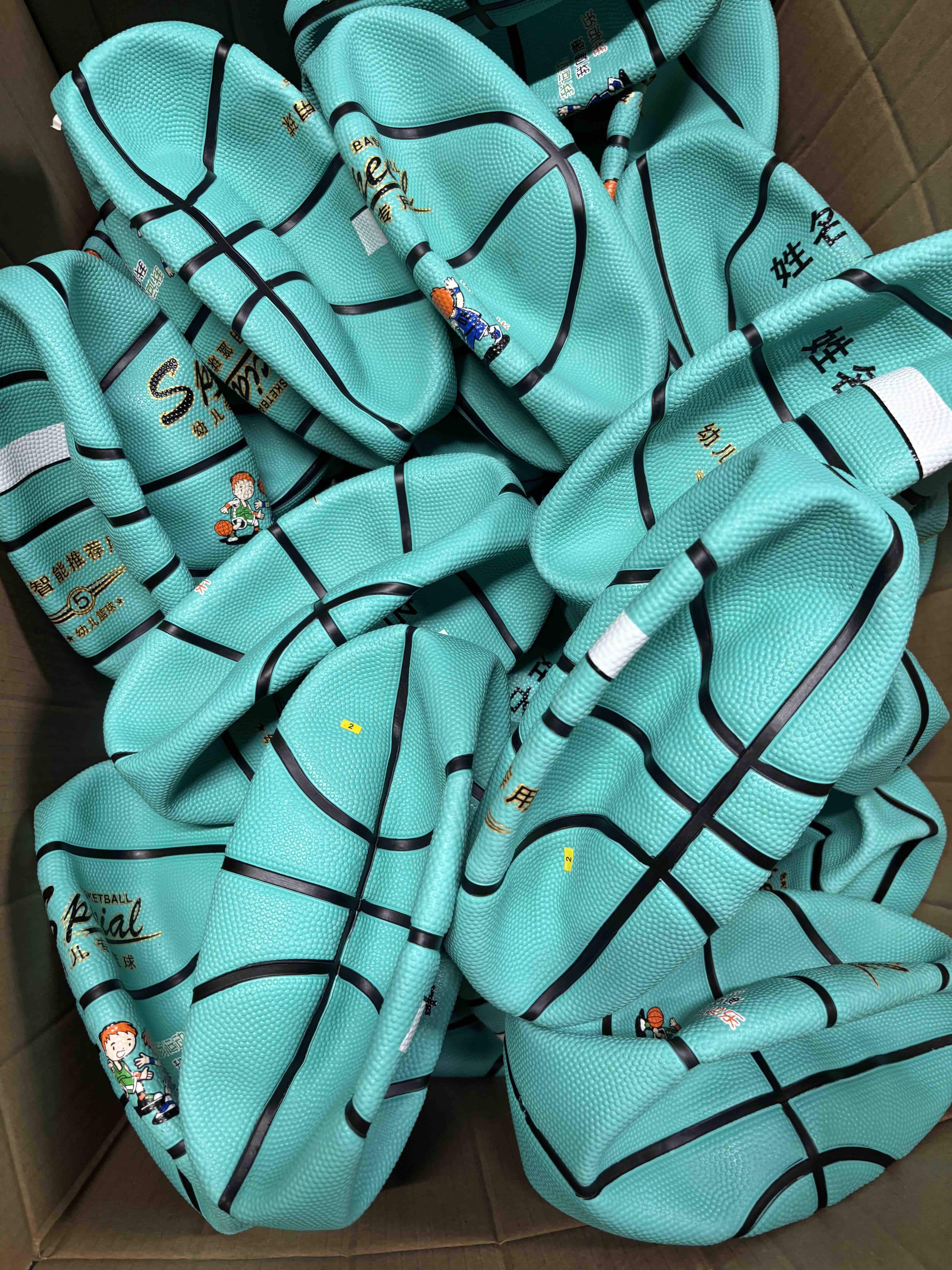 YY助手:揭秘国产篮球制造工艺,从材料到检测的全流程分析 YY助手:揭秘国产篮球制造工艺,从材料到检测的全流程分析