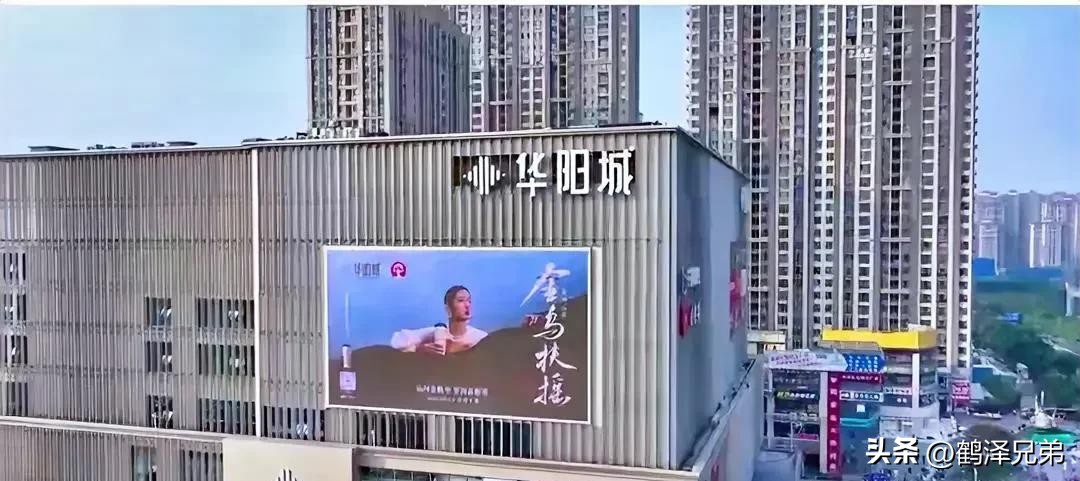 小G助手入口：永辉超市华阳城店盛大开业，全面升级中端化购物体验！