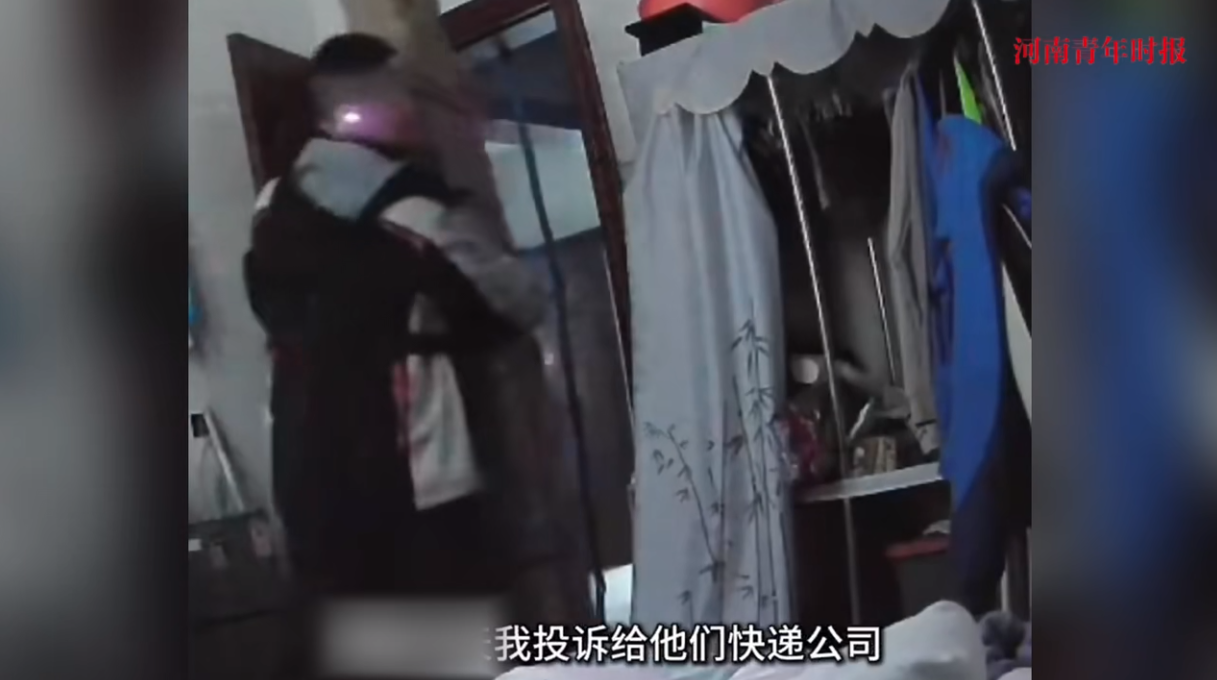 51助手软件：快递员送货翻找衣柜引争议，监控揭露真相令人担忧